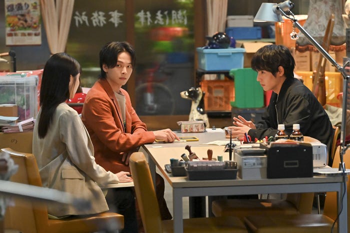 有村架純、中村倫也、赤楚衛二「石子と羽男―そんなコトで訴えます?―」(C)TBS