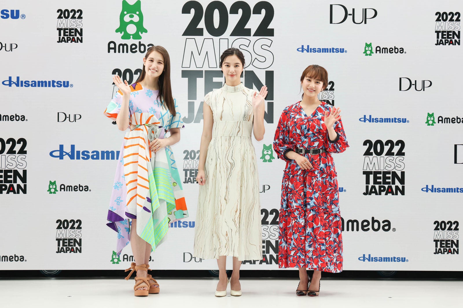 トラウデン直美、新川優愛、平祐奈（提供画像）