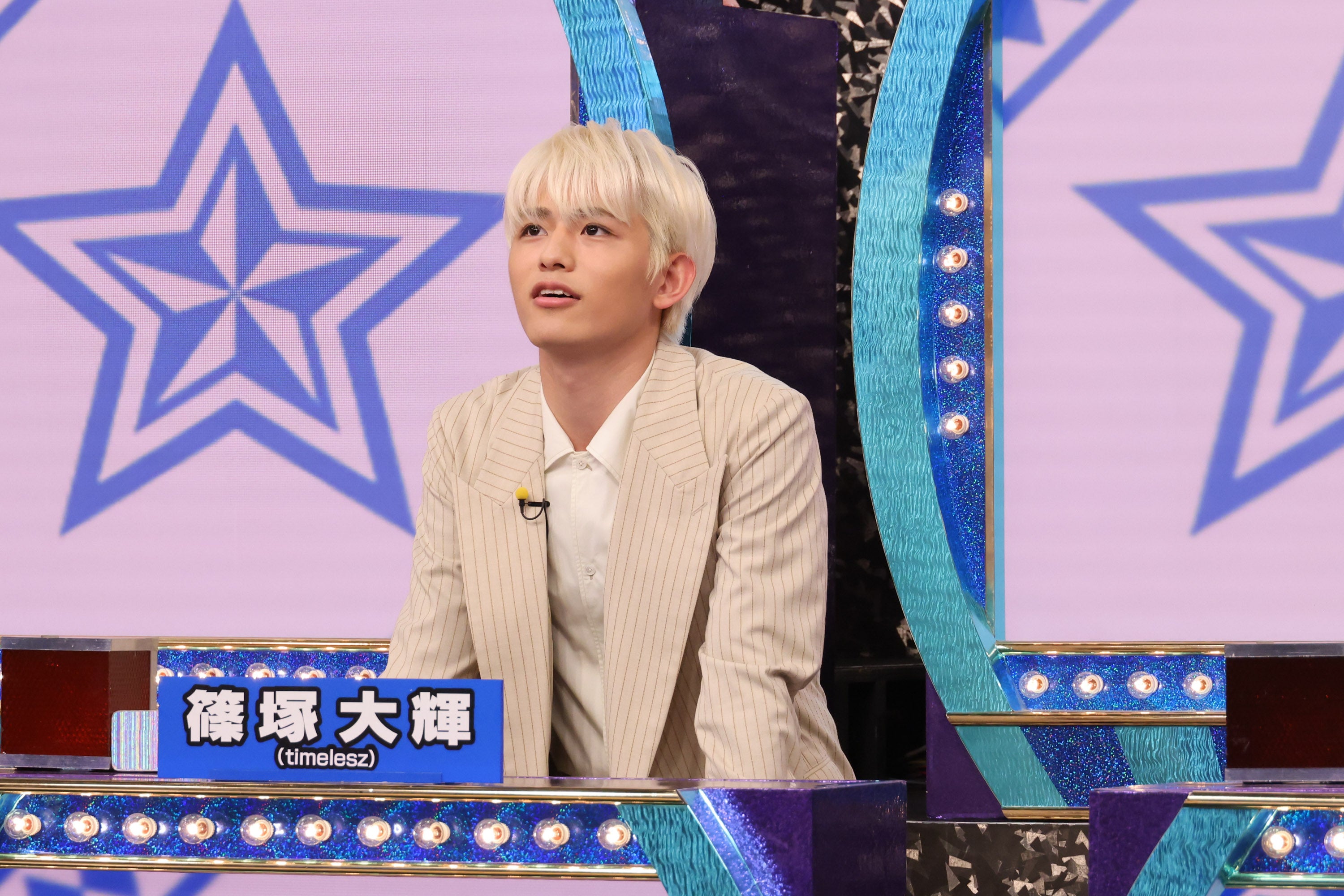 篠塚大輝（C）テレビ朝日