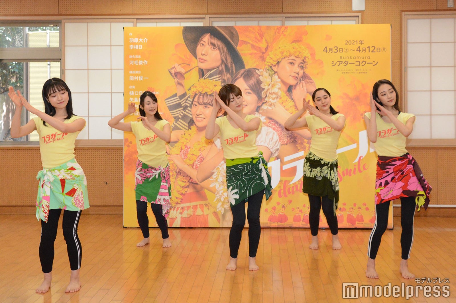 山内瑞葵、朝倉ふゆな、樋口日奈、吉田美佳子、安田愛里 （C）モデルプレス