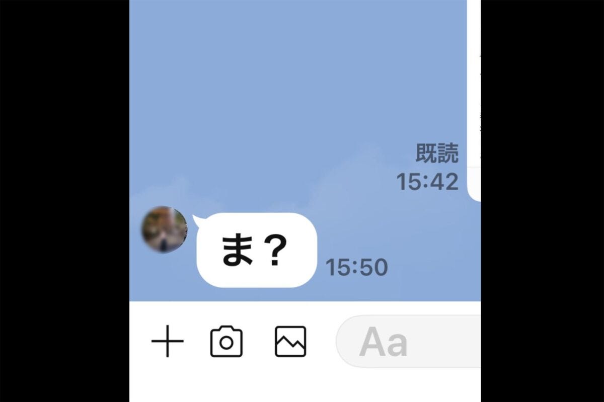 月亭方正X
