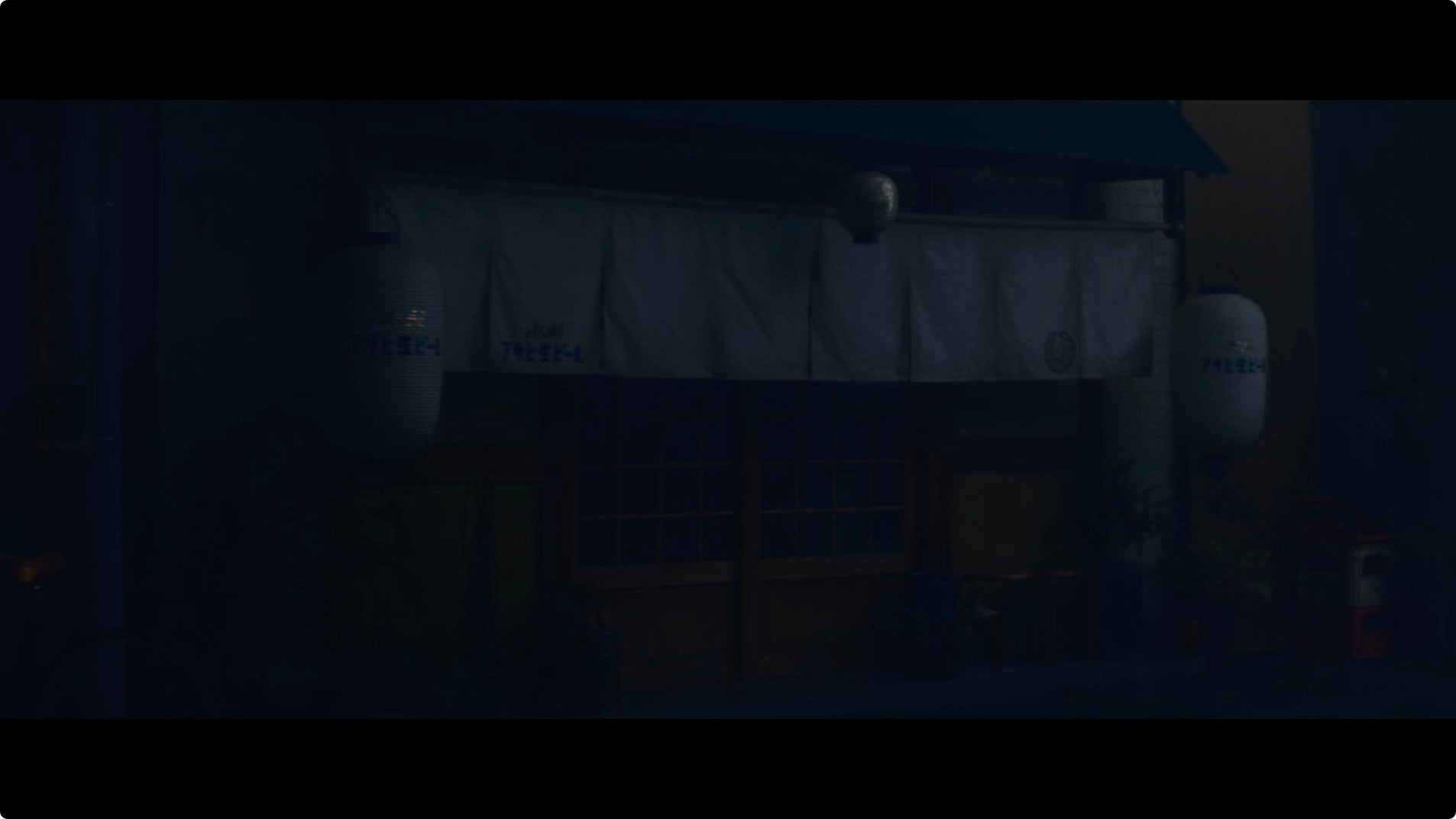 新垣結衣（提供写真）