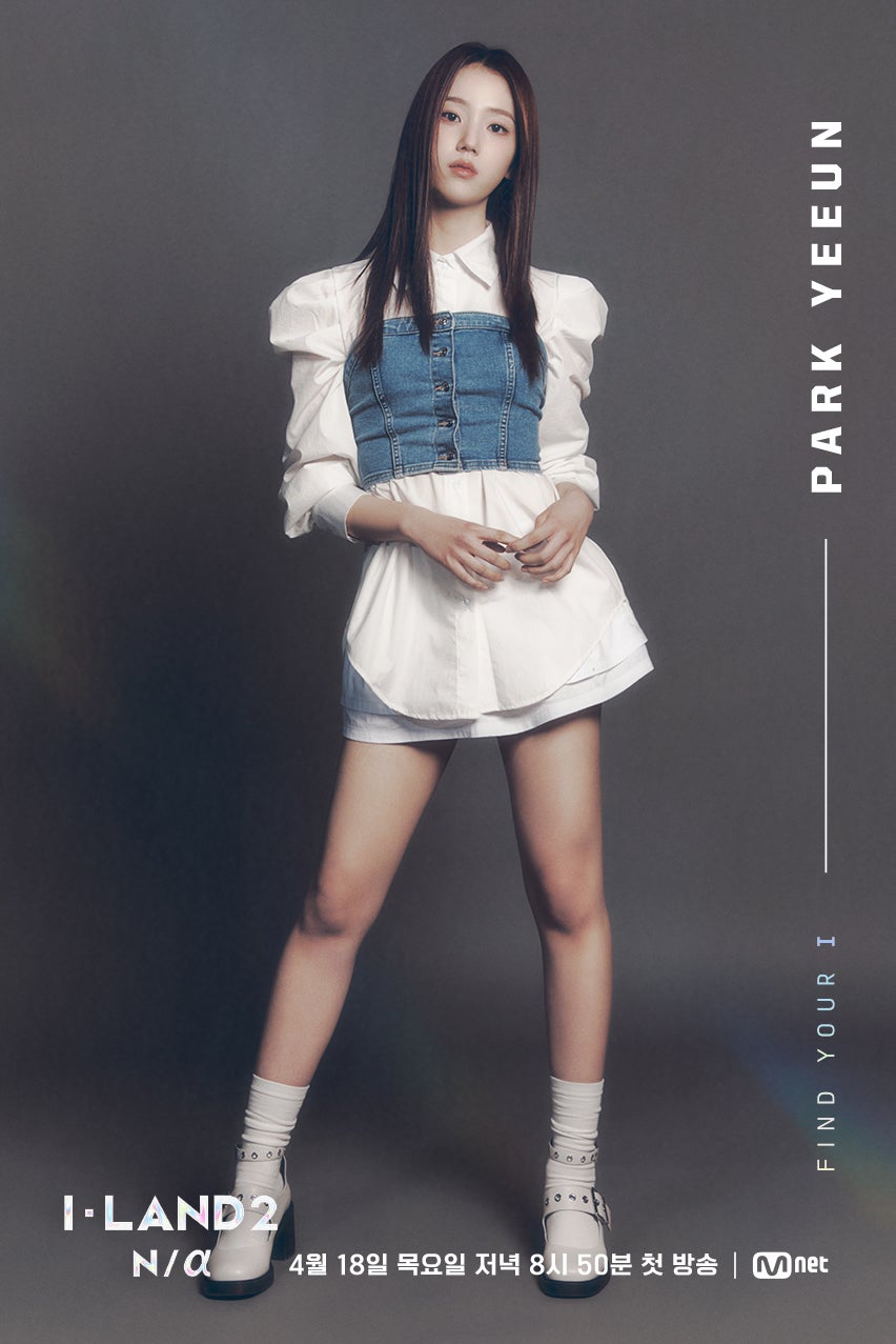 パク・イェウン（C）CJ ENM Co., Ltd, All Rights Reserved