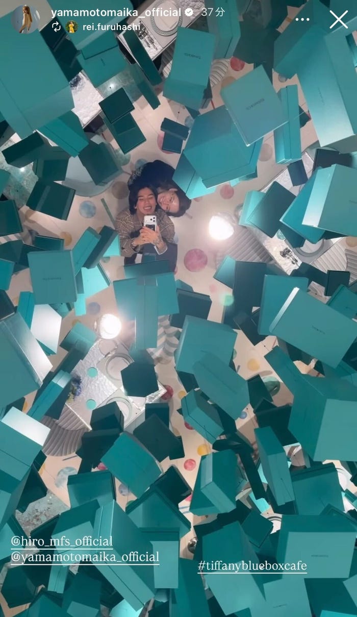 山本舞香Instagramストーリーズより