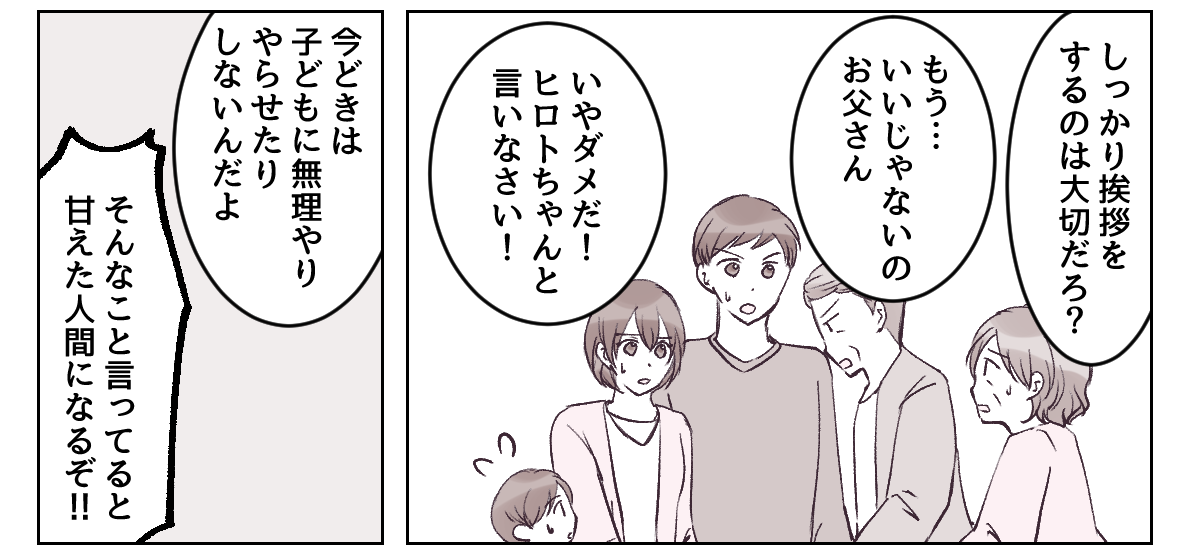 1_1_3