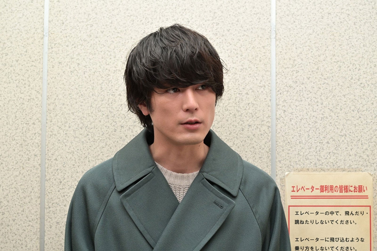 間宮祥太朗／「ファイトソング」最終話より（C）TBS