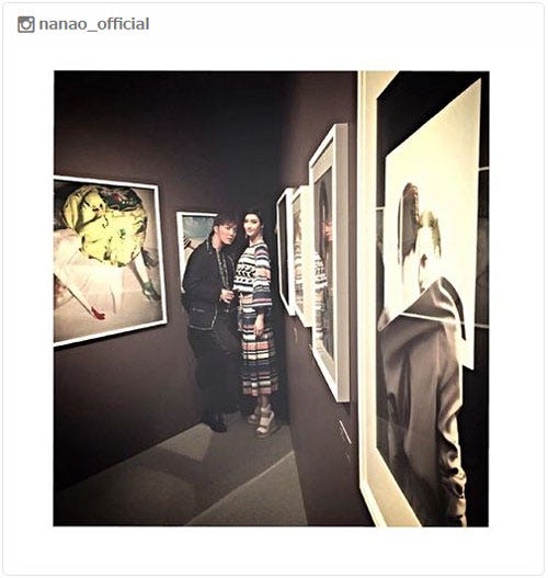 菜々緒が公開した成宮寛貴との2ショット/菜々緒Instagramより