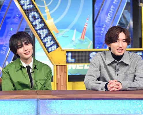 なにわ男子・大西流星&道枝駿佑、北海道の行列店に潜入 人気の秘密を徹底調査