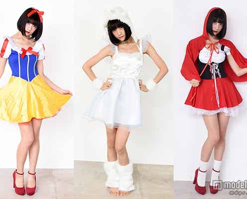 ユニコーン、白雪姫、赤ずきん…ハロウィーン注目コスを人気モデルが披露
