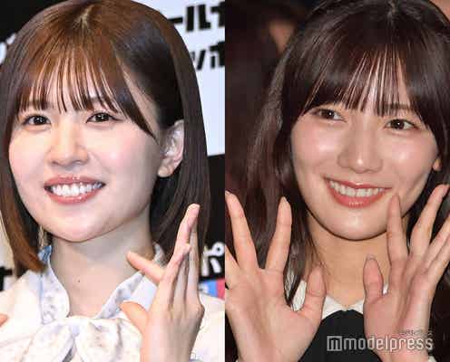日向坂46松田好花、河田陽菜の卒業発表に言及 オーディション時を回顧「私と会った途端大号泣」