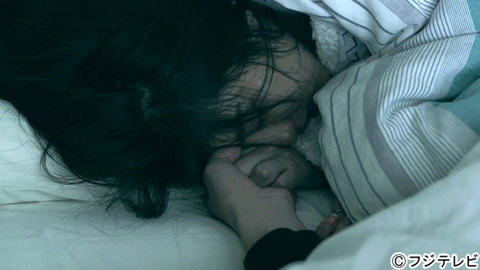 みのり『TERRACE HOUSE BOYS & GIRLS IN THE CITY』18th WEEK(C)フジテレビ/イースト・エンタテインメント