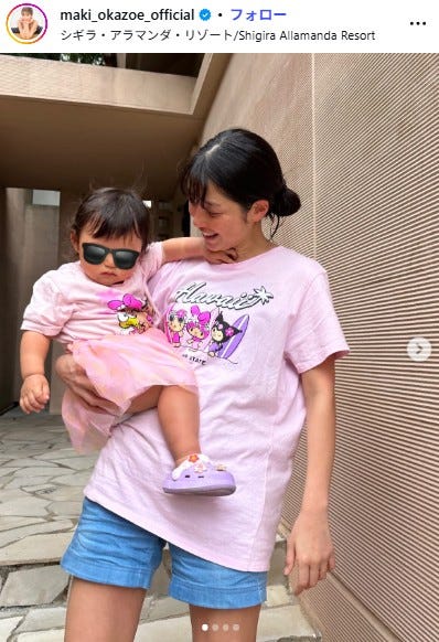 岡副麻希Instagramより