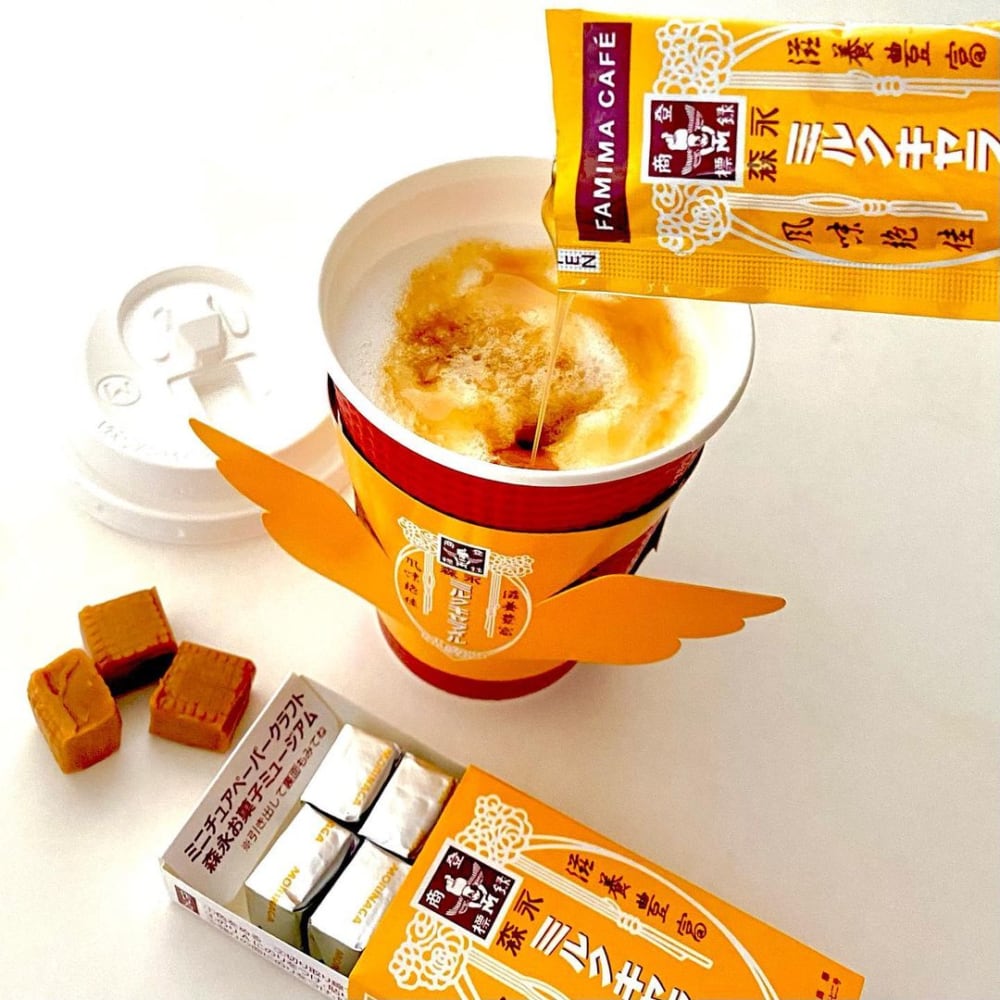 ファミリーマート「森永ミルクキャラメルラテ」