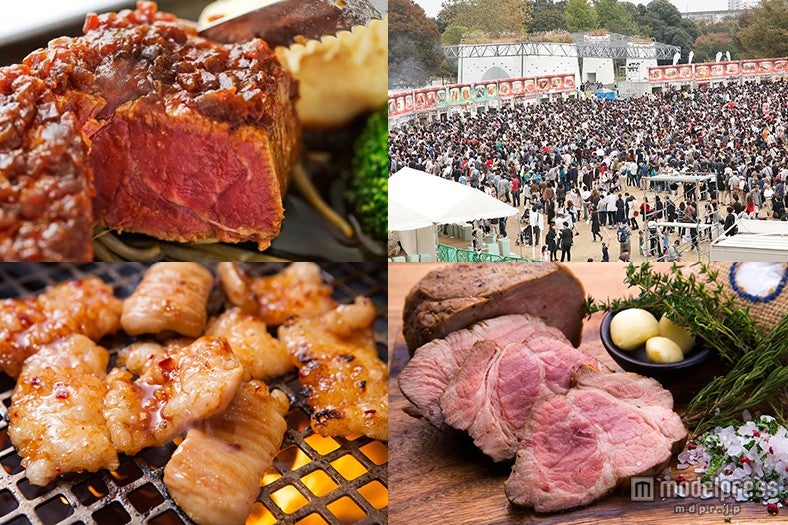 「肉フェス」今年は3会場同時開催／Fillet Bar Houzan【モデルプレス】