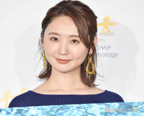 おのののか、第1子出産を発表<コメント全文>
