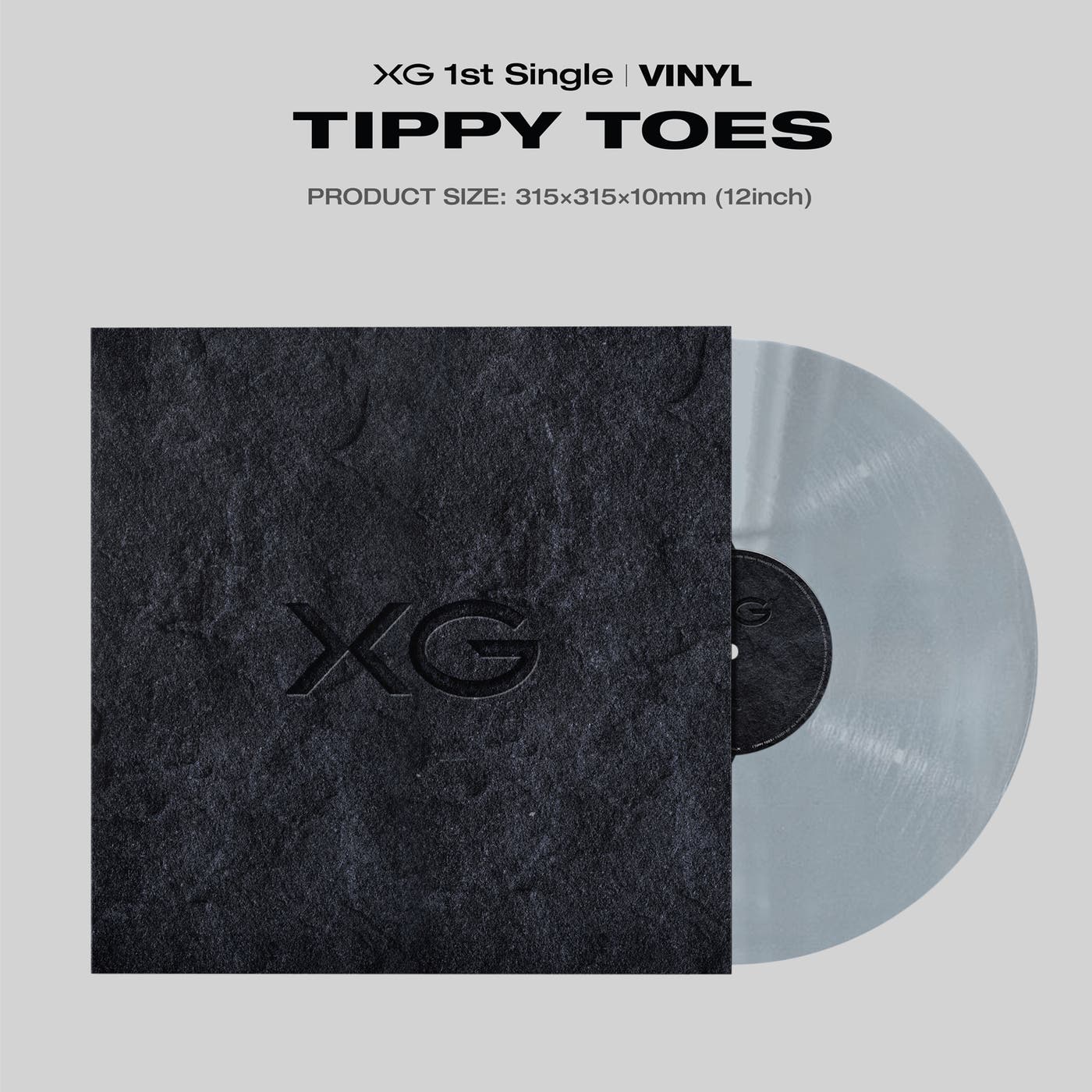 VINYL(提供写真)