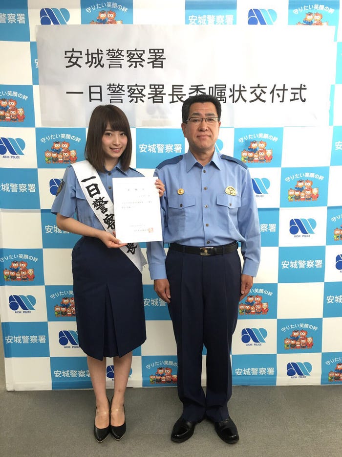 りこぴん/画像提供:所属事務所