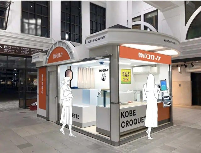 話題の次世代ベーカリーの関西2店舗目も♡