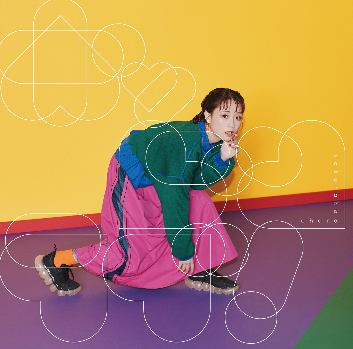 大原櫻子「ポッピンラブ！／Greatest Gift」初回限定盤A（提供写真）