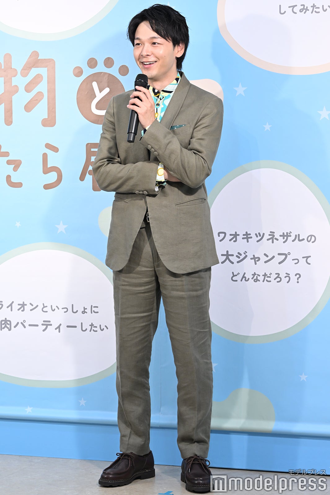 中村倫也（C）モデルプレス