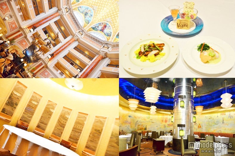 ディズニーらしいスペシャル感満載の中華料理が登場