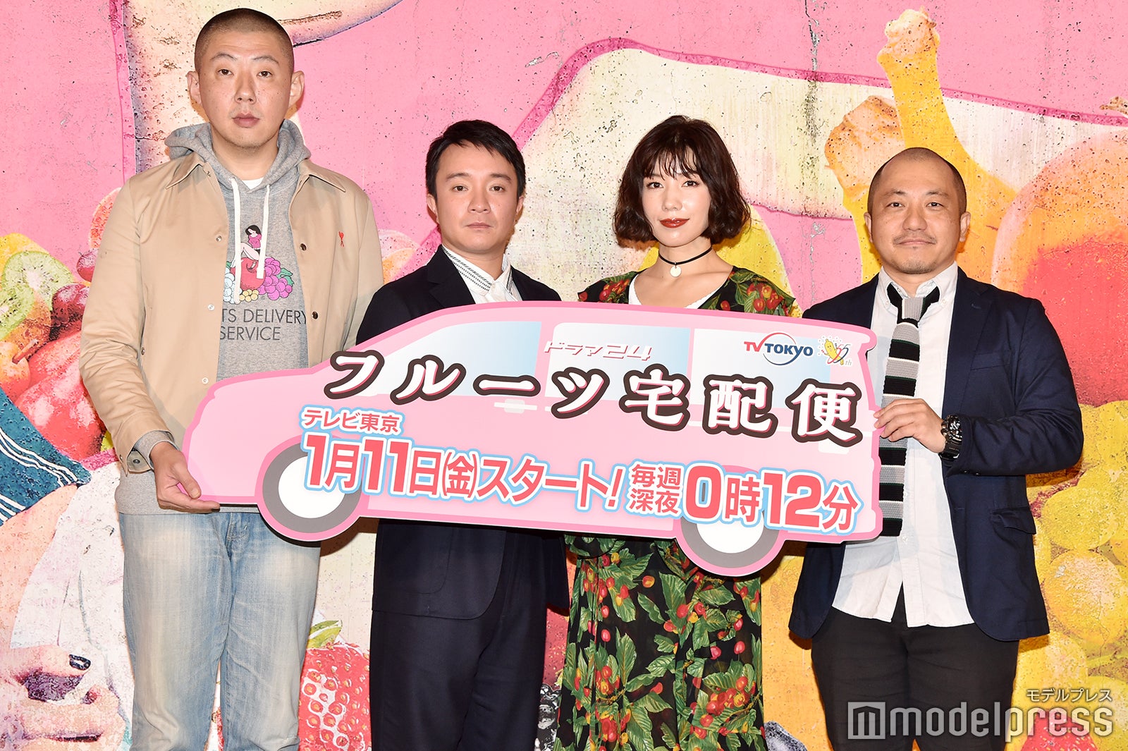 荒川良々、濱田岳、仲里依紗、白石和彌監督（C）モデルプレス