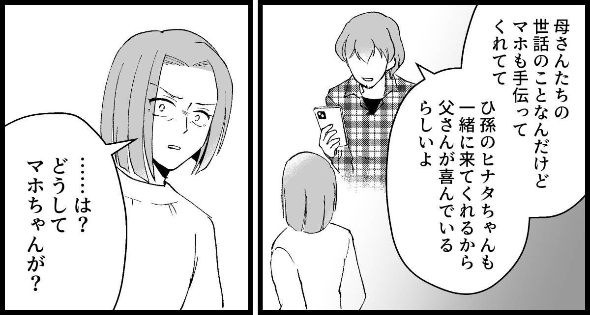 09_03