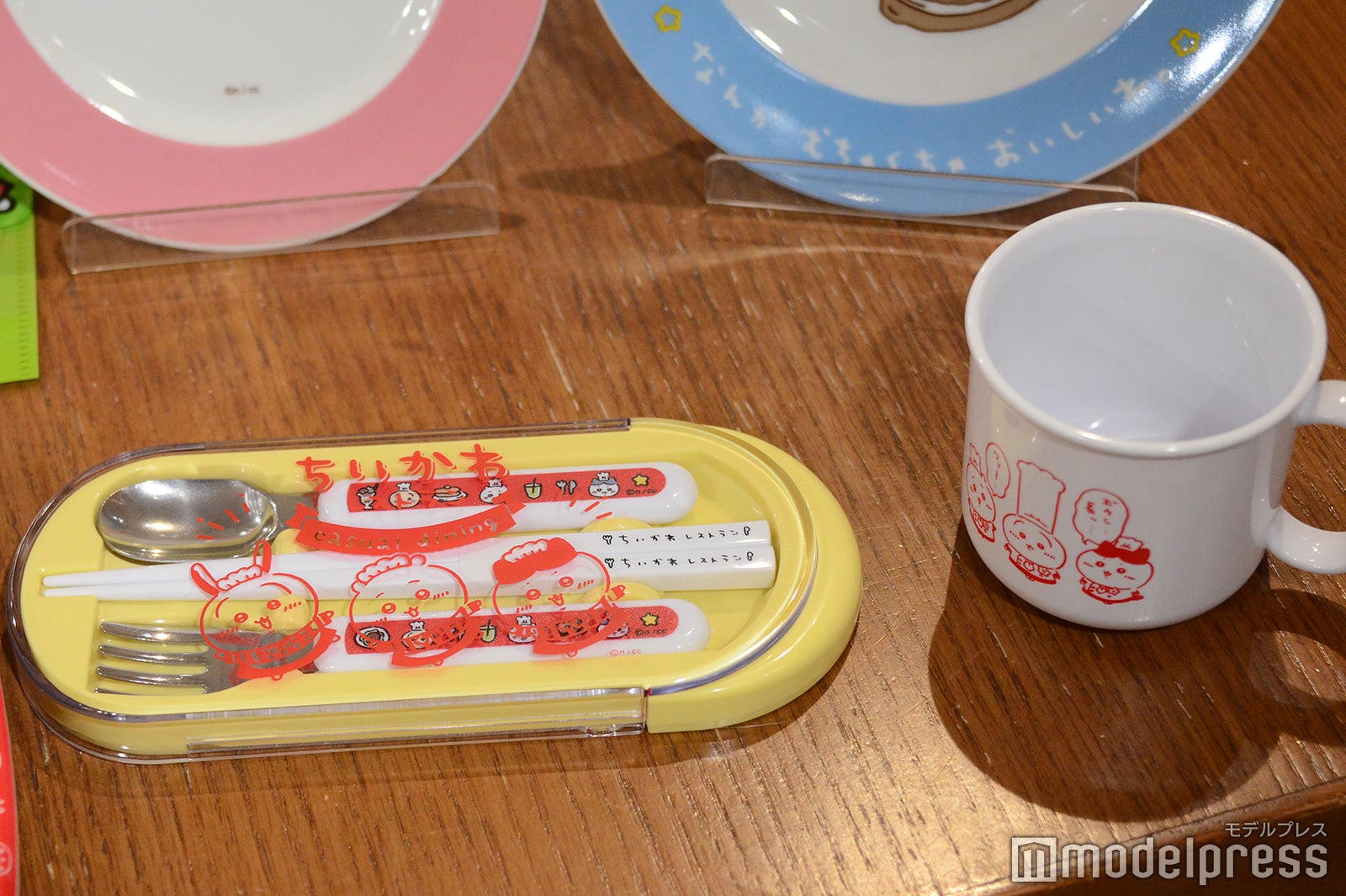 カトラリーセット2,420円、ミニコップ550円（税込）（C）モデルプレス