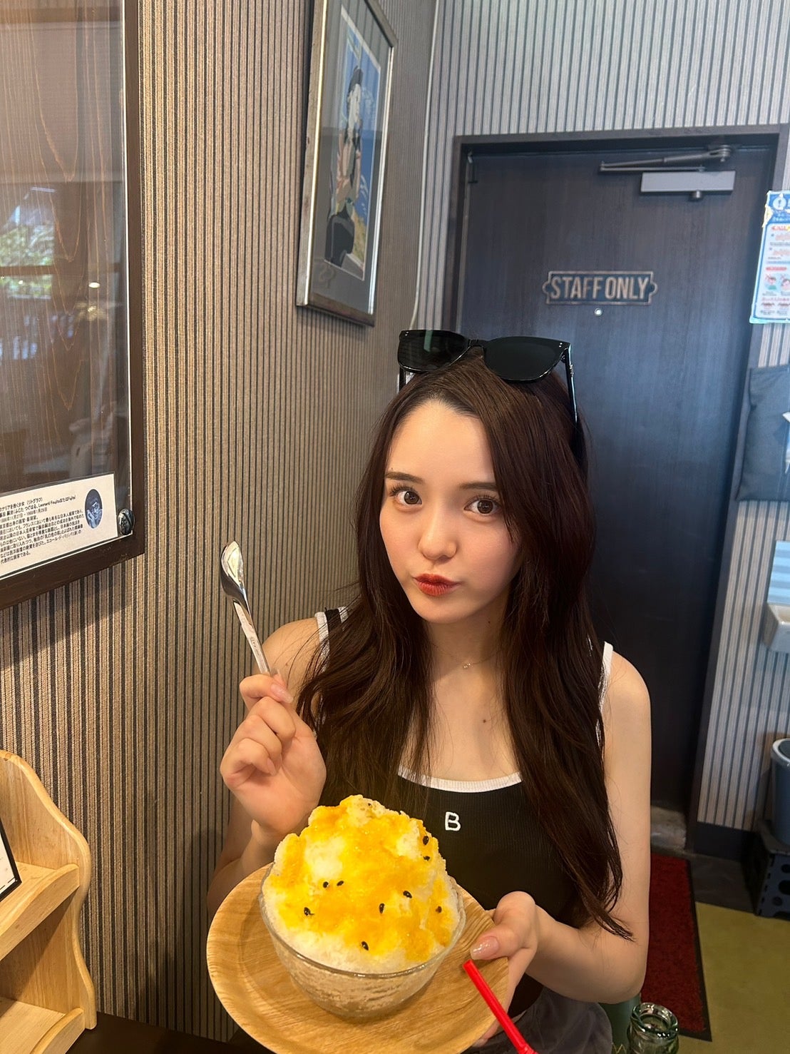 粕谷亜理紗「最後の夏休み」（提供写真）