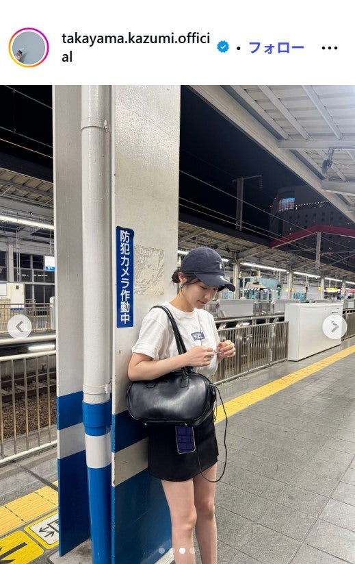 高山一実Instagramより