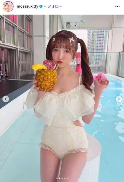 もえのあずきInstagramより