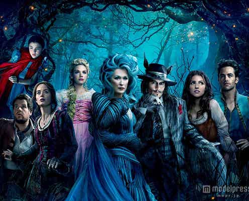 ディズニー「イントゥ・ザ・ウッズ」ミュージカル映画史上、歴代最高記録を樹立