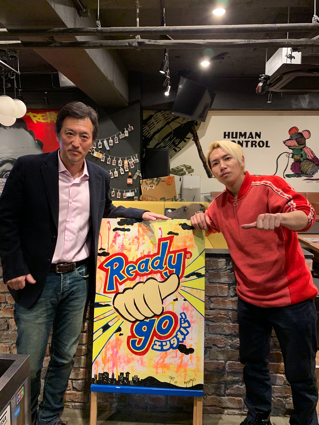 大鶴義丹、ジョーブログとコラボ実現（提供写真）