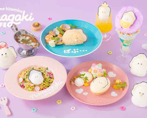 「つぶらな瞳のなまがきカフェ」新宿で初開催 “ばぶ可愛”なカレーやパフェ、グッズも展開