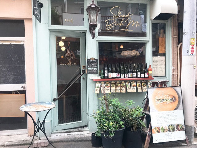 column_a6933d8109c68acd56dc1f051a9e8297.