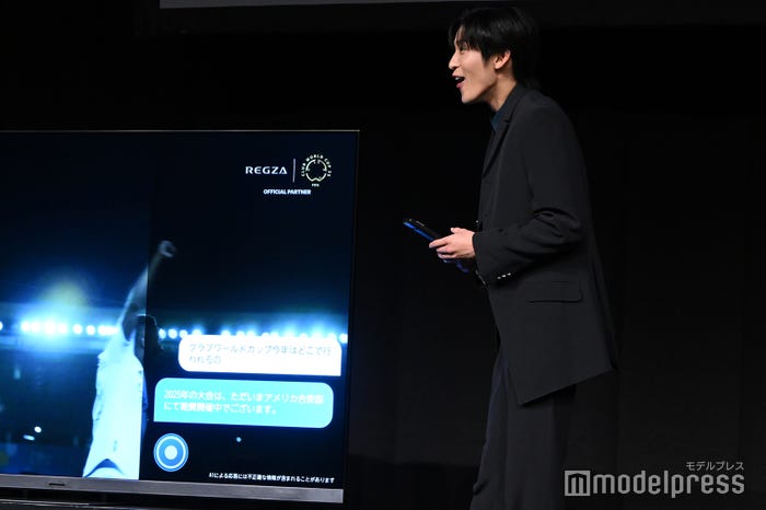 新機能に驚きを隠せない目黒蓮(C)モデルプレス