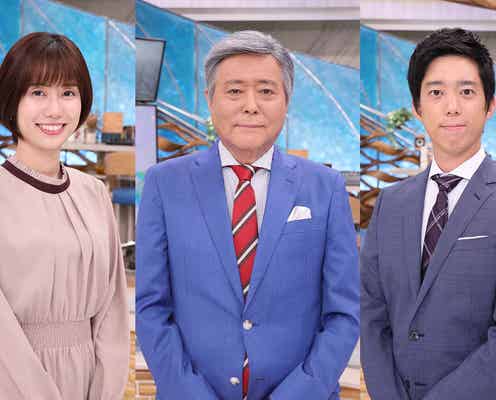「とくダネ!」番組終了を発表 22年の歴史に幕