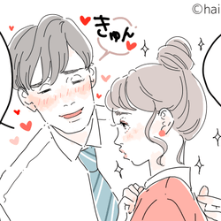 守りたくなっちゃう♡彼に可愛がられる【甘え方】4選