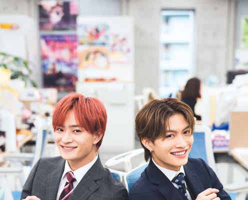 美 少年・那須雄登&浮所飛貴「2人がもしも同期だったら」スーツ姿披露 シンメならではの質問・恋愛観に迫る