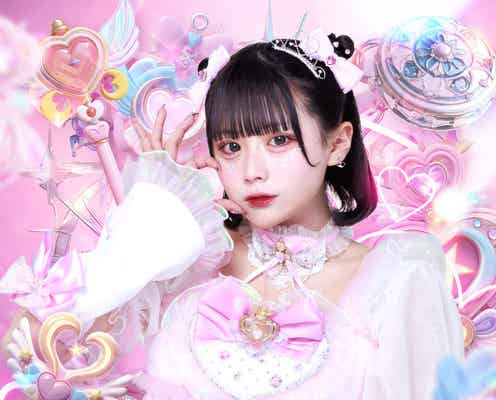 ゆりにゃプロデュースアイドル、天宮しゅなの脱退発表 斎藤太一氏は運営除外が決定「不適切な行動が見られた為」