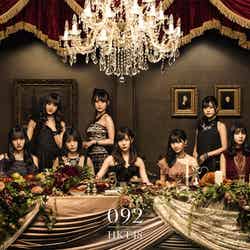 HKT48 1stアルバム「092」TYPEA（C）AKS