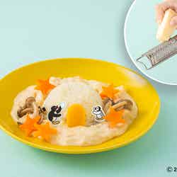 イグルークリームライス税込1,690円(C)2024 JOKER.