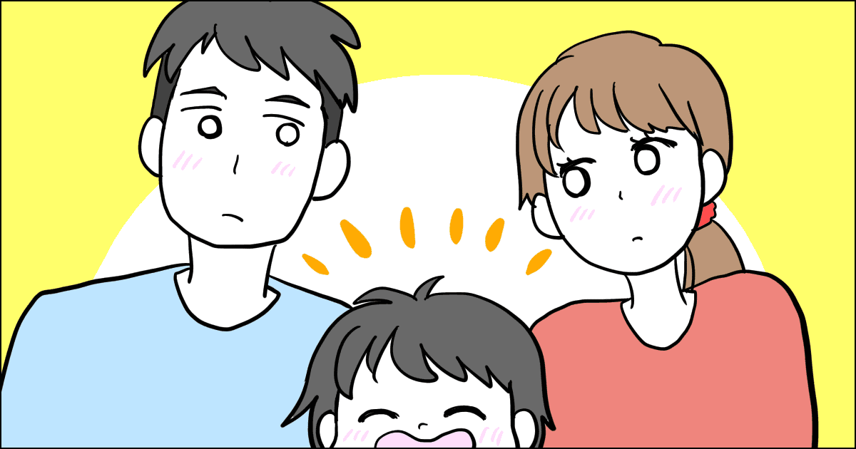 ＜教育マウント＞未就学児を美術館に連れていくのはアリ？ナシ？友人に「教養ないね」と言われ…