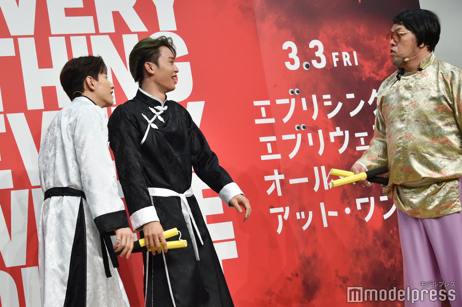 佐藤景瑚、與那城奨、くっきー！ （C）モデルプレス