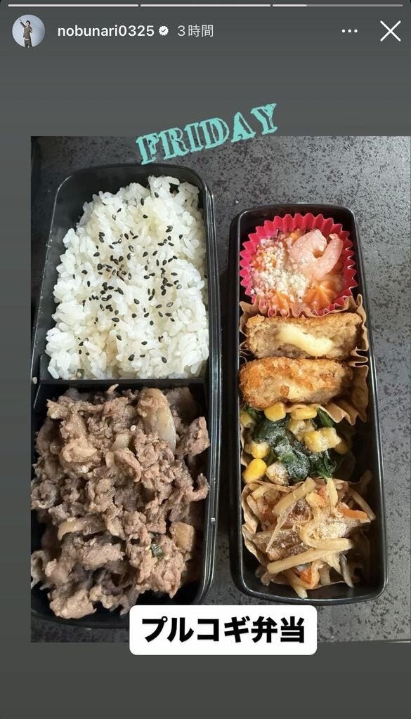 織田信成Instagramストーリーズより