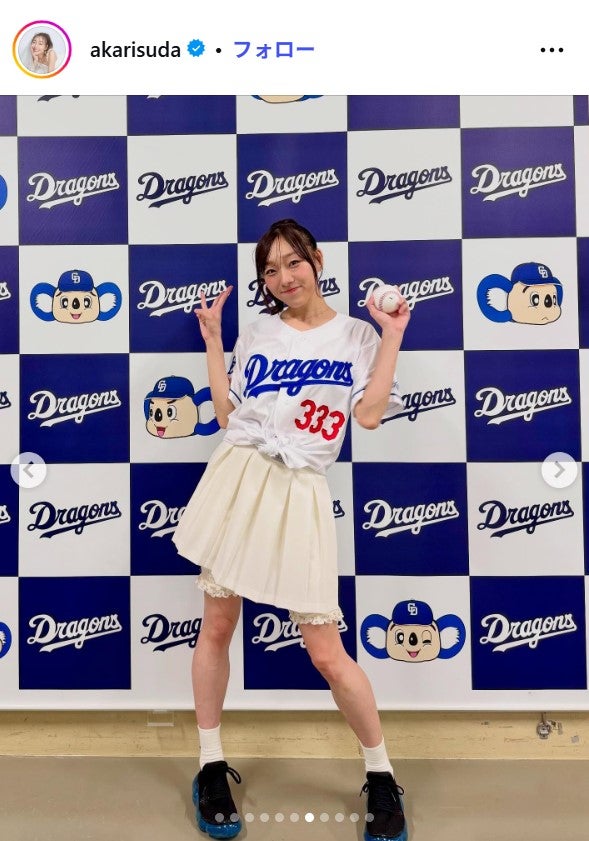 須田亜香里Instagramより