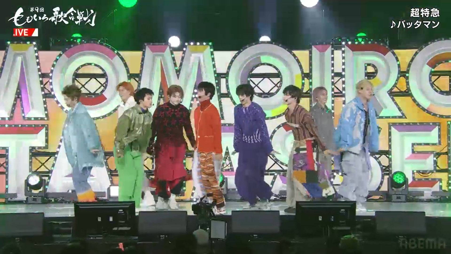 超特急（C）AbemaTV, Inc.