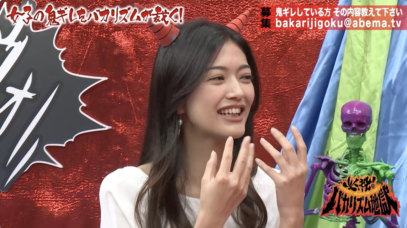 田中道子（C）AbemaTV