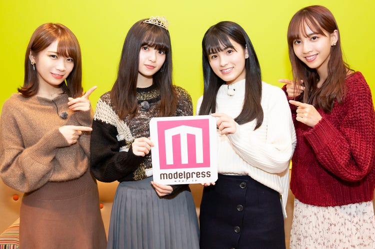 乃木坂46 Nogibingo 10 モデルプレス 連載vol 7 齋藤飛鳥 プライベートを照れながら告白 秋元真夏 大園桃子 佐藤楓と 新妻 に ロケ感想 番組見どころ紹介 モデルプレス 乃木坂46 Nogibingo 10 モデルプレス 連載vol 7 齋藤飛鳥 プライベートを照れながら告白 秋元真夏 大園桃子 佐藤楓と 新妻 に ロケ感想 番組見どころ紹介 モデルプレス