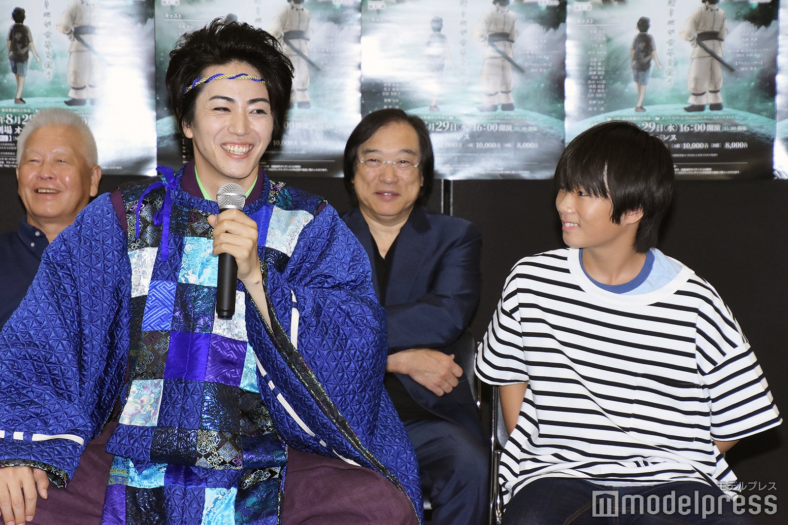 廣瀬智紀、木村咲哉（C）モデルプレス